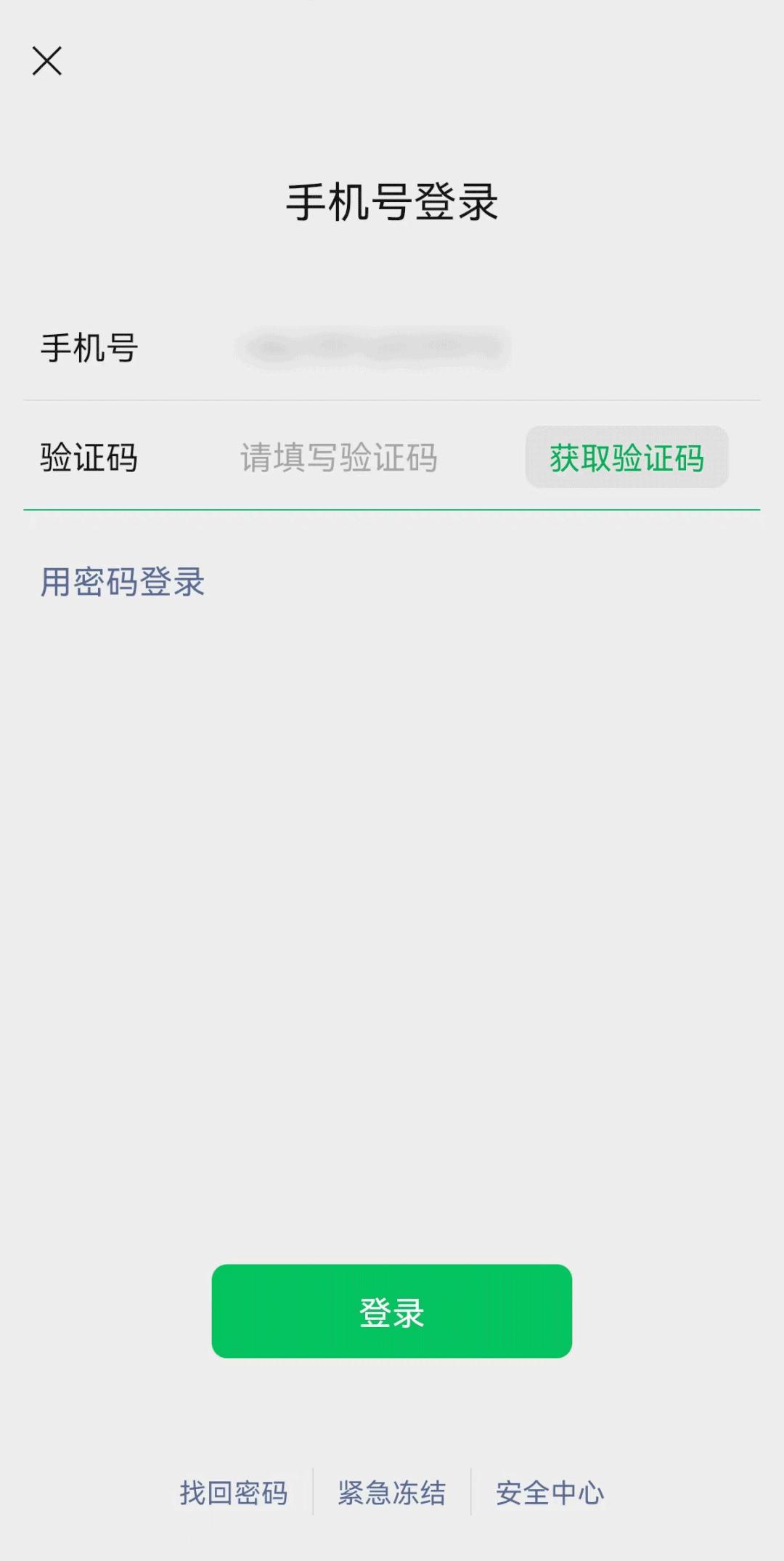 法院对电子证据的真实性如何审查,电子数据证据怎么提交法院