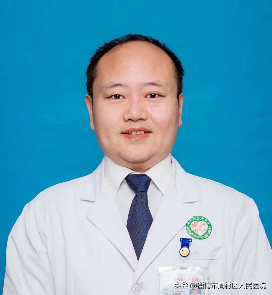 周村区人民医院骨科医生,淄博市骨科医院简介