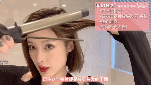 发量少适合哪款卷发,自然卷发适合烫什么样的卷发