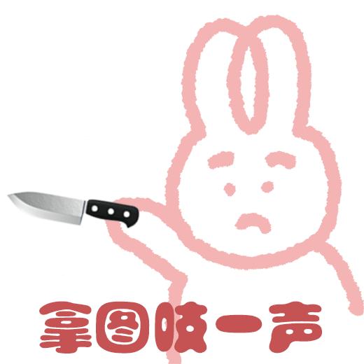 文字壁纸制作,文字壁纸人生感悟