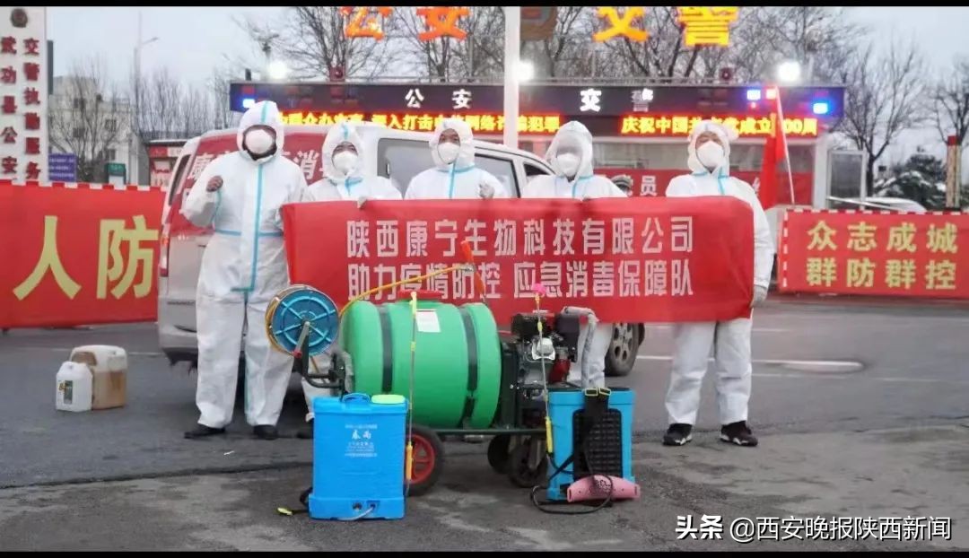 凝心聚力共克疫情爱心企业在行动,工商联携手爱心企业抗疫