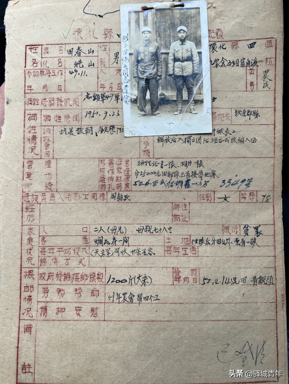 985位英烈长眠在这所学校!“要当作祖坟一样来看护”,一代又一代人这样做……