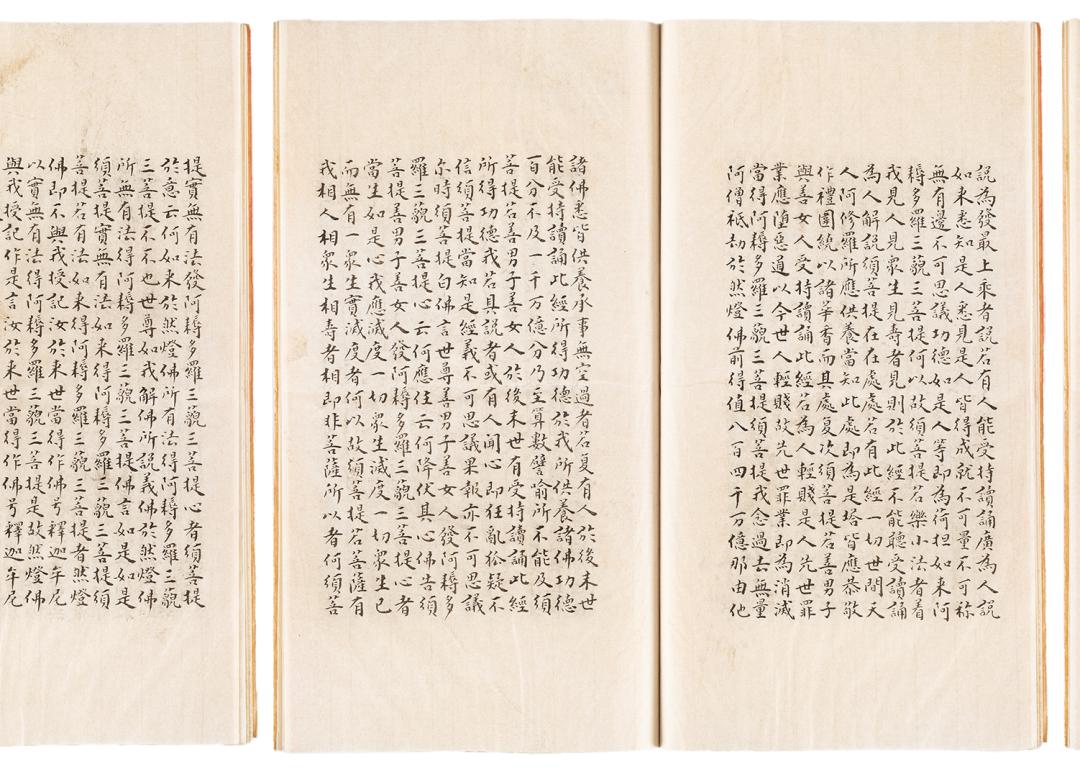 道光青花兽耳方瓶,道光霁蓝釉象耳琮式瓶视频