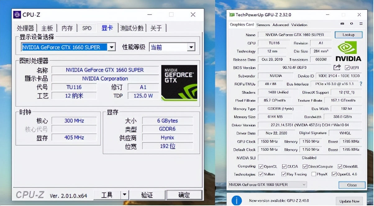 矿卡挑选指南,怎么区分矿卡的好坏
