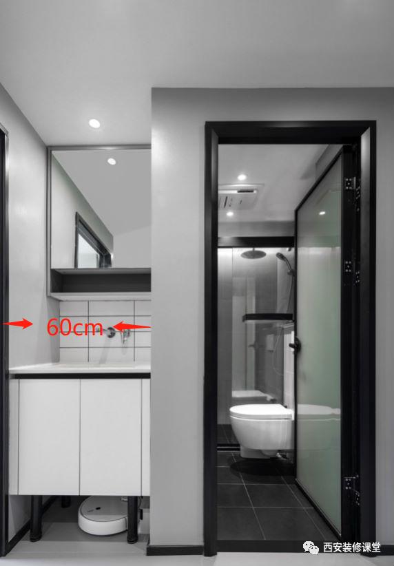 小尺寸卫生间装修效果图,卫生间干湿分离装修效果图尺寸