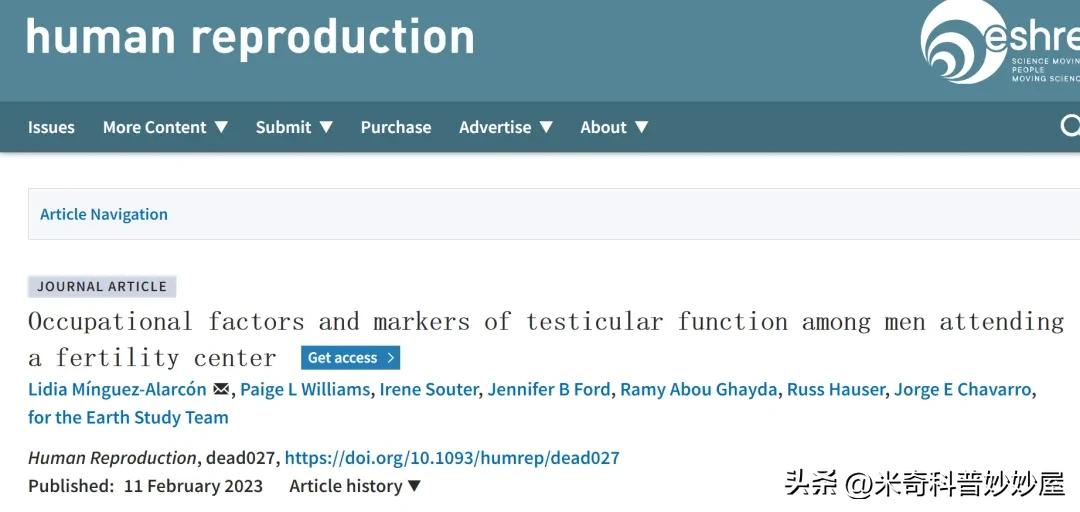 体力劳动能增强体质吗,体力劳动能提高身体素质吗