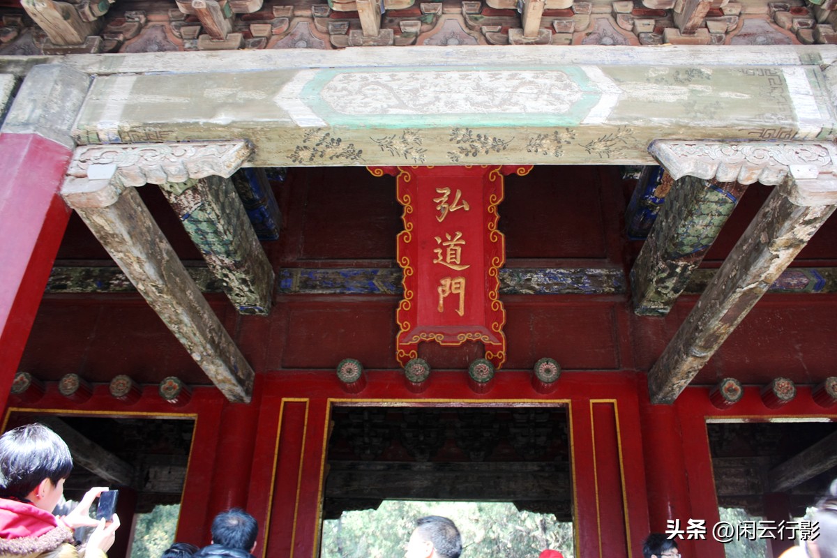 游读曲阜之孔庙第一座大门,山东曲阜最豪华的纪念孔子的宫殿