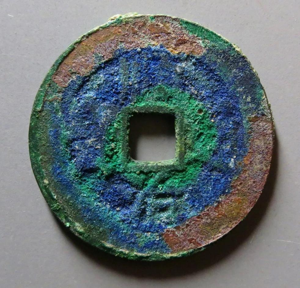 顺治通宝最新参考价格一览表,顺治通宝目前价格多少