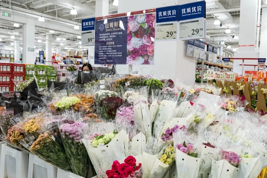 山姆会员店中产社交货币,山姆超市炫富