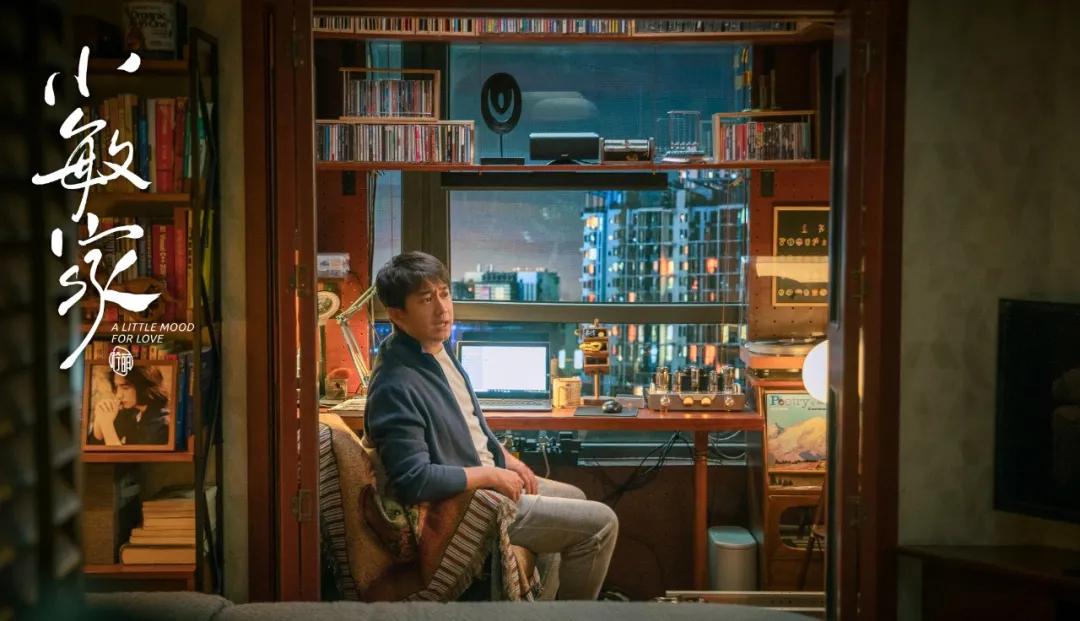 “小敏家”美上热搜,国产剧里的人们都不会为买房发愁吗?