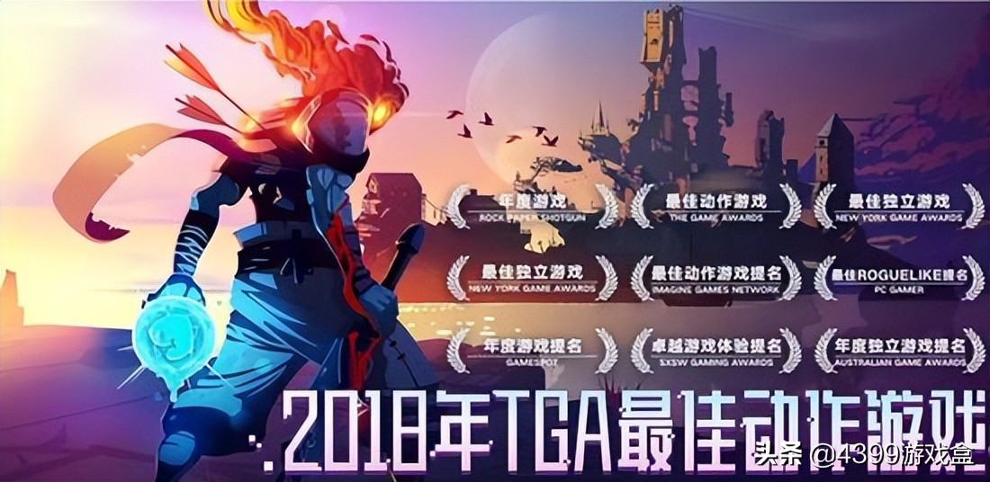 最近比较火的新出的塔防游戏,肉鸽塔防roguelike