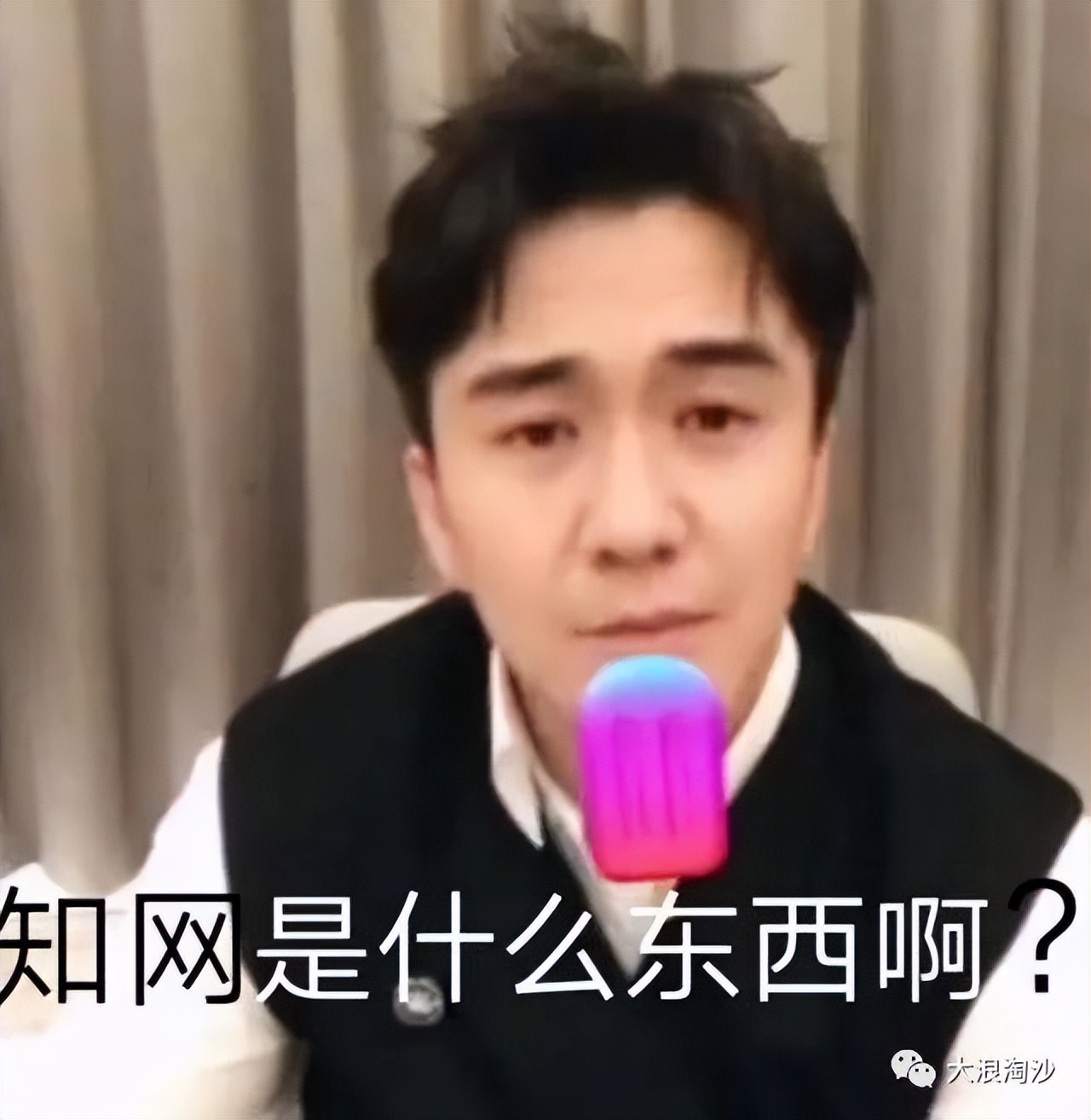 再论“学阀”问题：“杀人”易，“诛心”难