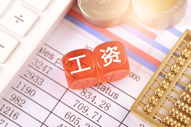 股级与科级的区别,派出所股级干部是啥