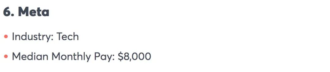 实习生也能月薪1W刀？北美Intern收入最高10家公司，有你的菜吗？