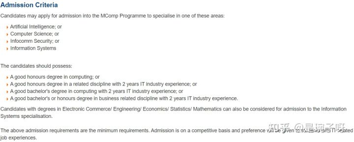 香港和新加坡哪个适合定居,留学去新加坡好还是去英国留学好