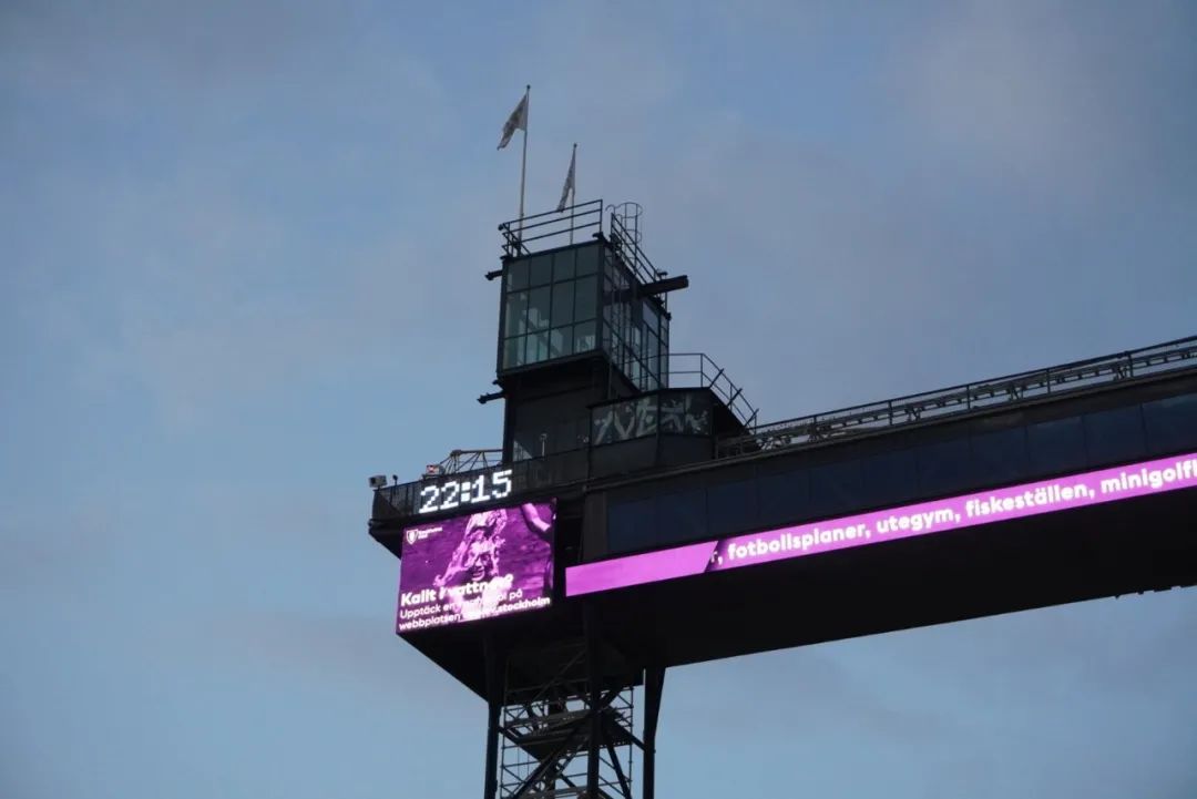 生活在瑞典的真实感受,在瑞典生活的日常