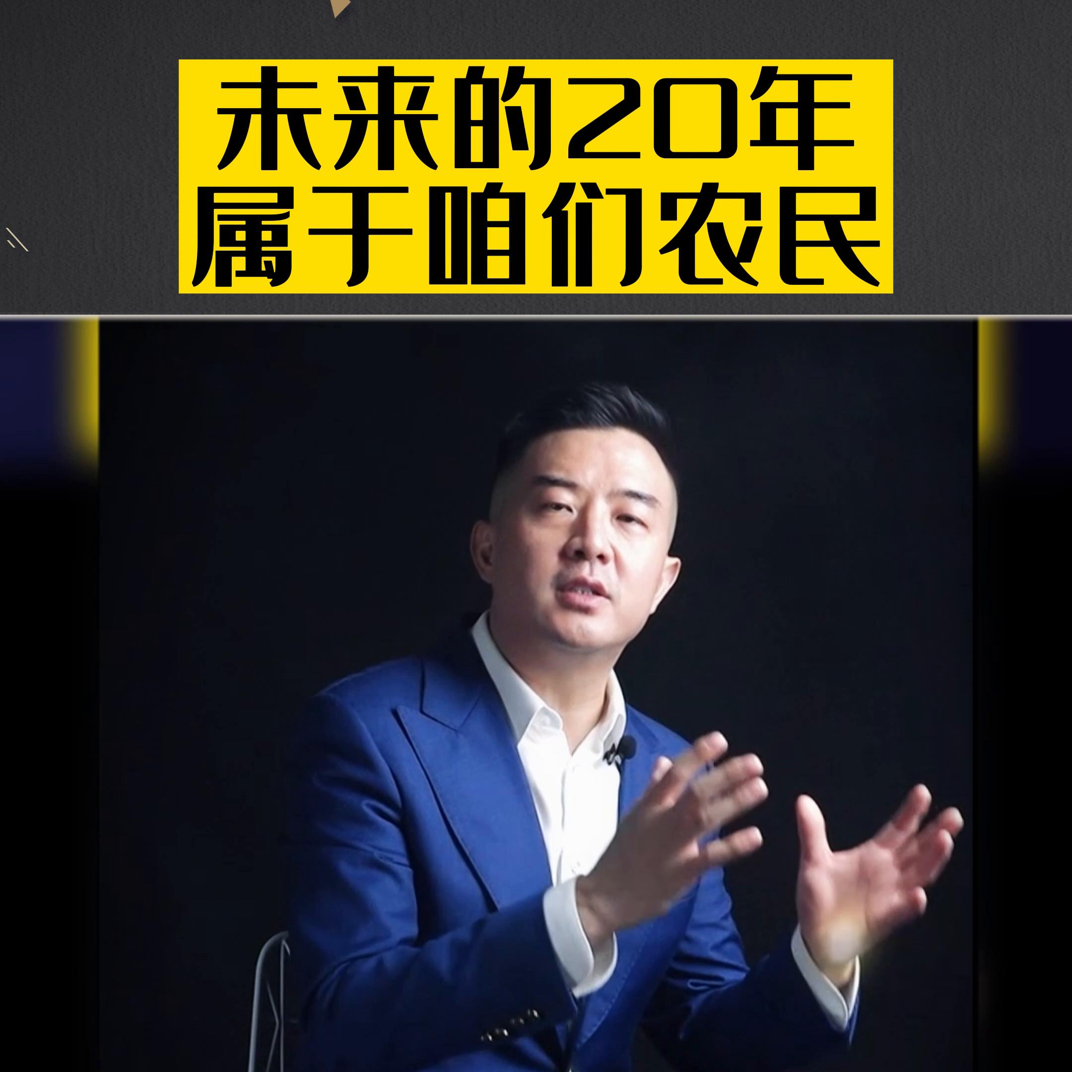 中国未来农村经济发展,未来农村经济发展的主要方向