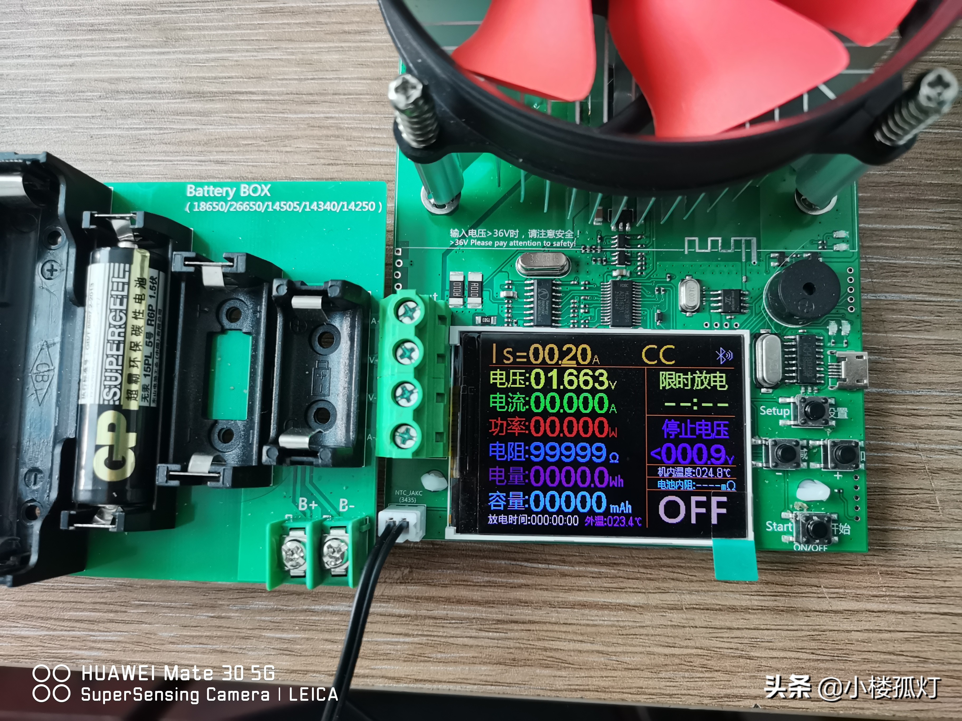 gp金超霸5号碱性电池,超霸5号碱性电池容量