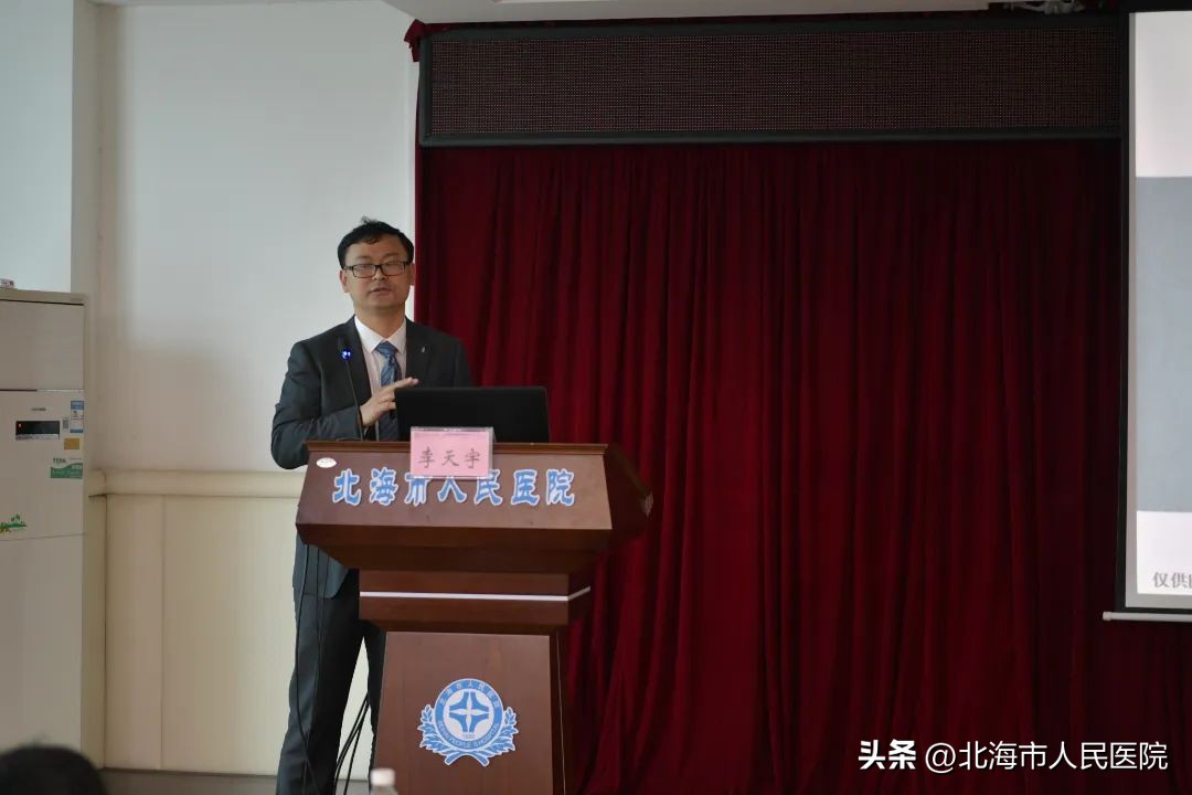 前列腺癌多学科会诊,2024前列腺癌诊疗学术峰会