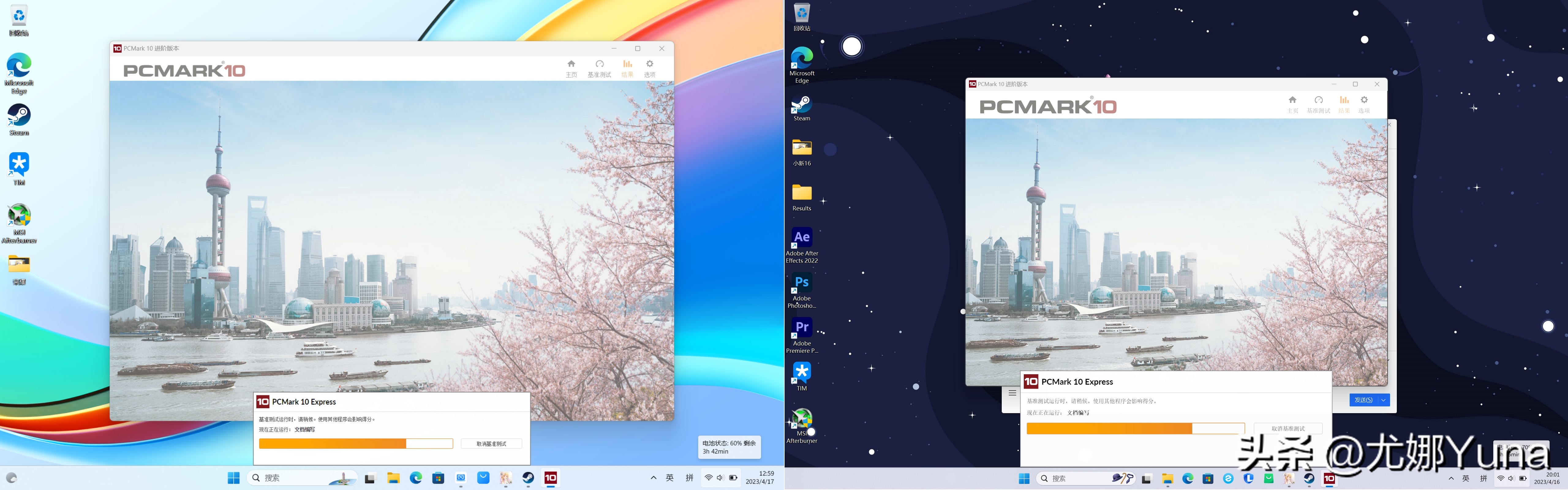 荣耀magicbook16pro对比联想小新pro16,荣耀magicbookx16p和联想小新Pro16对比