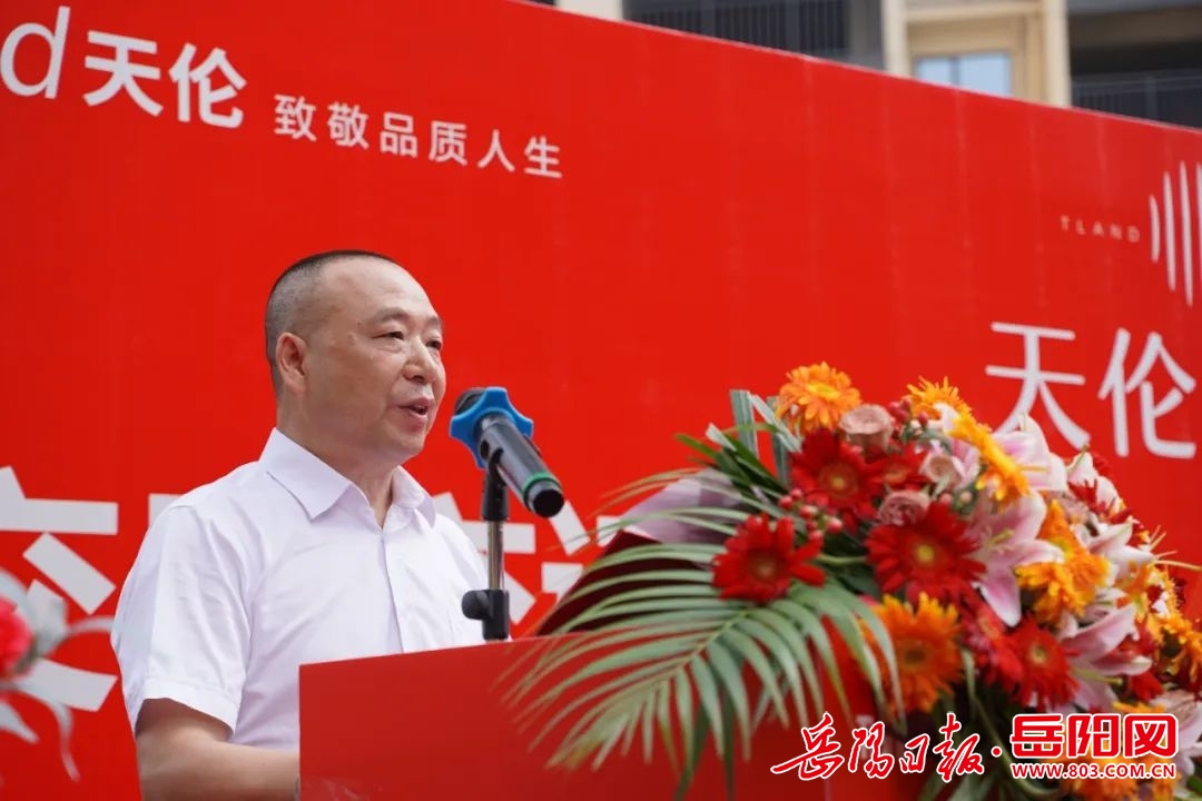 岳阳交房交证政策,岳阳交房即交证