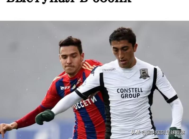 深足大胜河南建业,深足战胜泰国