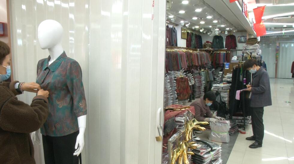 四季青卖货,四季青最近生意如何了