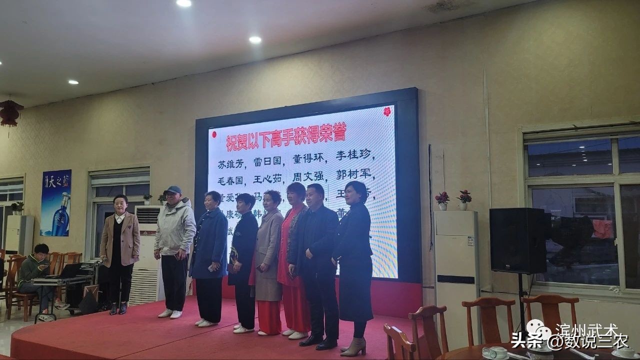 体育指导员证书,社会体育武术指导员证书怎么考