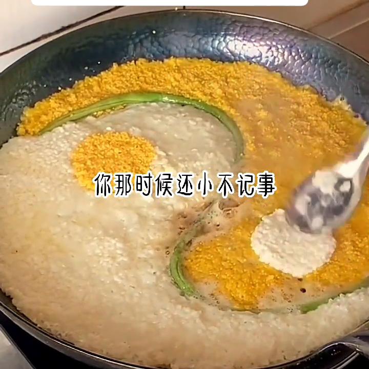 书名《雨夜何去》#太好看了