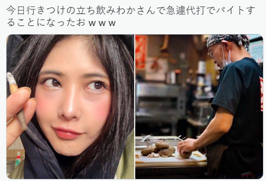 日本大胃王猝逝年仅30岁，生前一次性吃下10斤食物，烟酒全沾