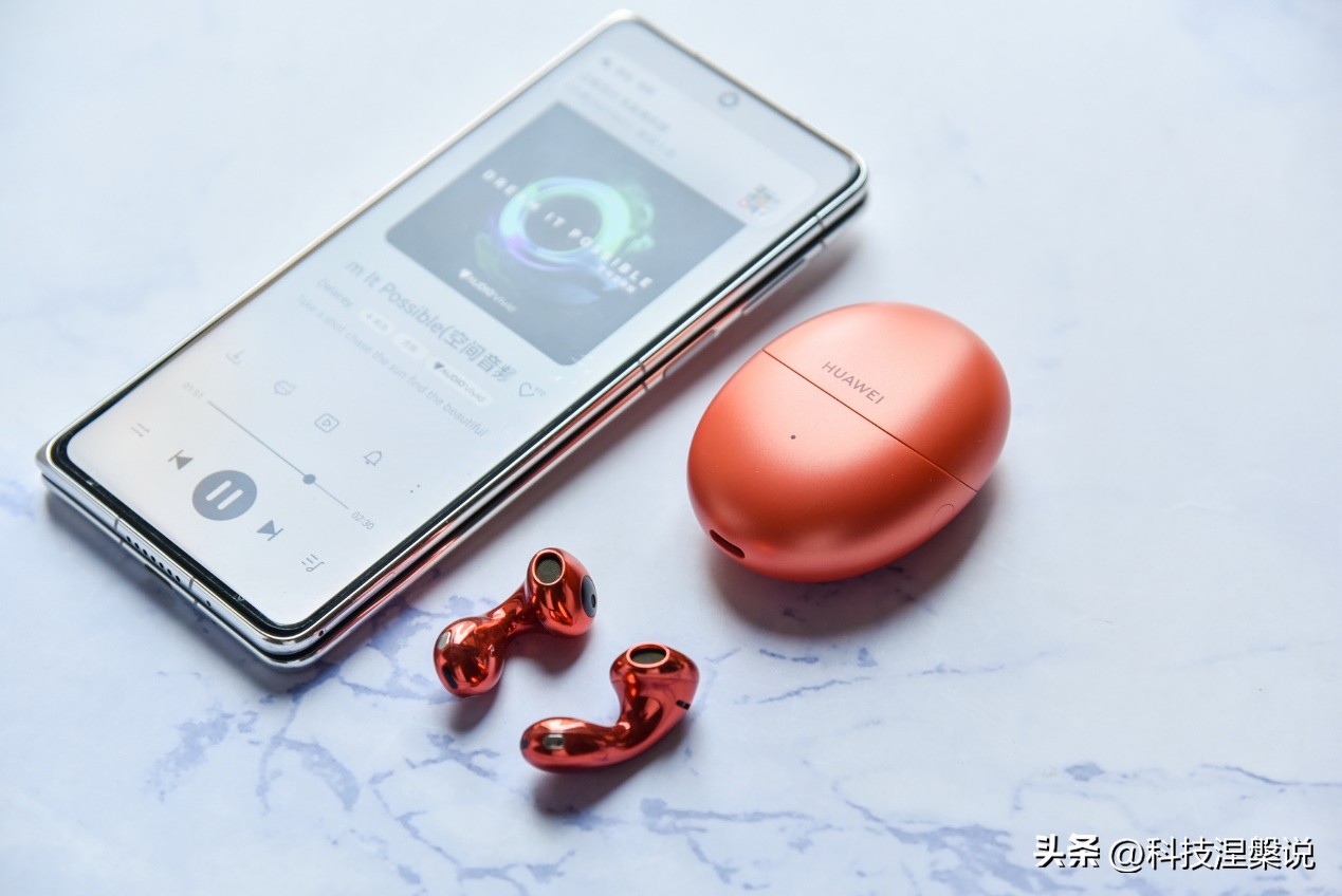 华为freebuds5音质音效怎么选,华为freebuds5评测音质