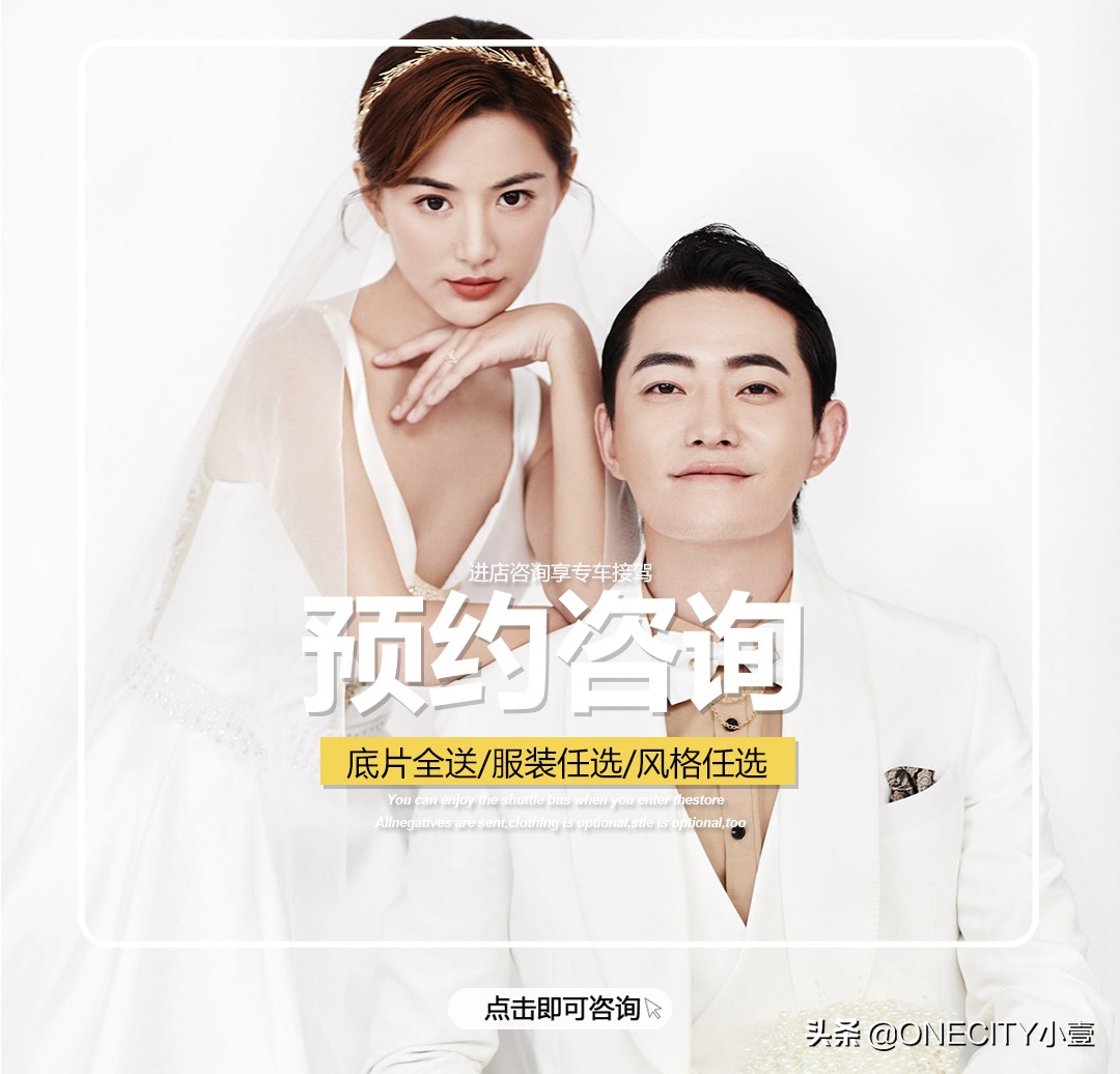 期待已久的韩式极简风婚纱照,婚纱照韩式高定