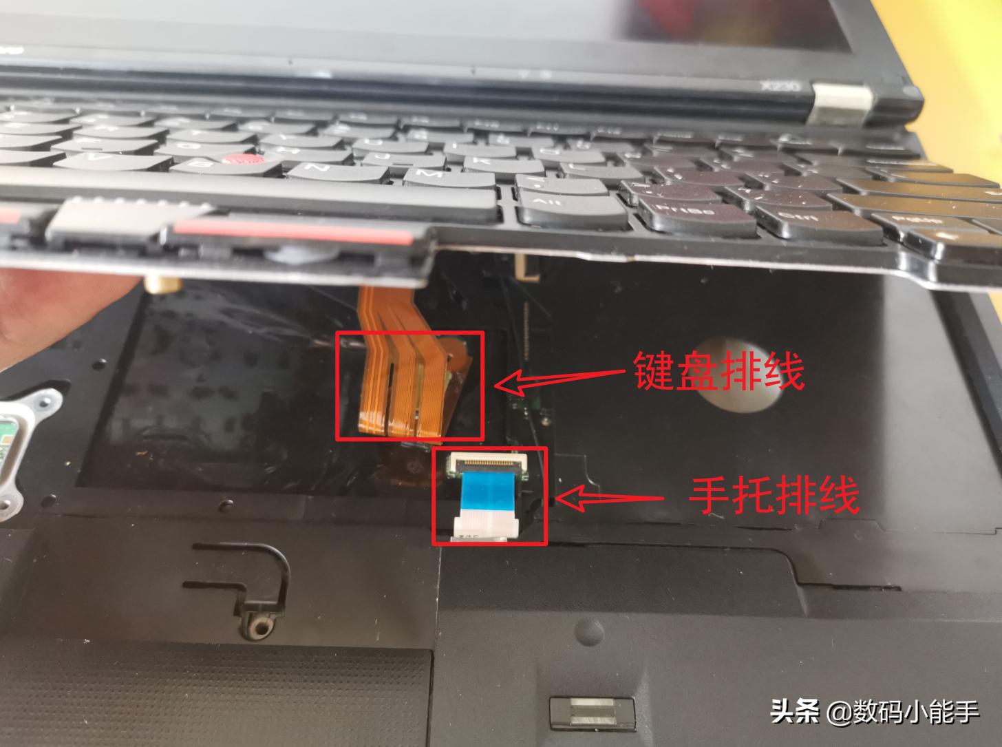 联想x230i拆机换cpu,联想x230拆机图解