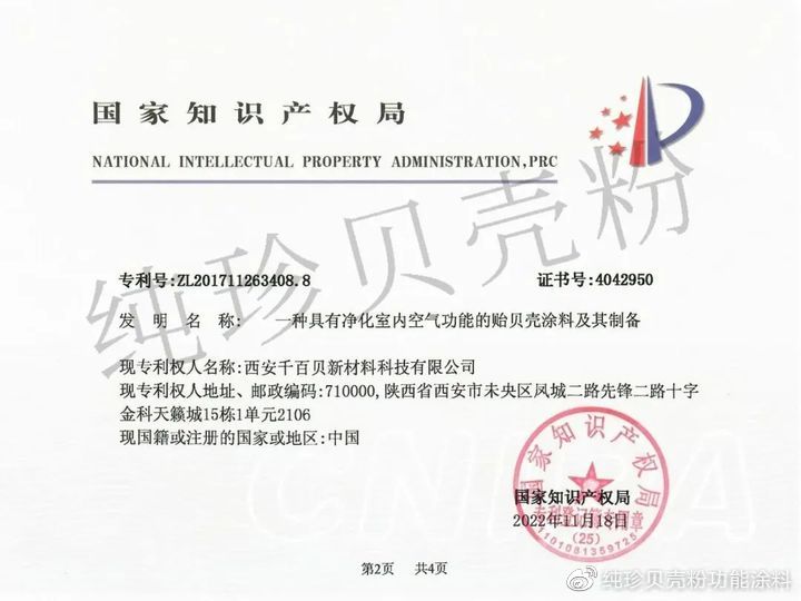 名声在外有好有坏下一句是什么,名声在外有好有坏不要在乎