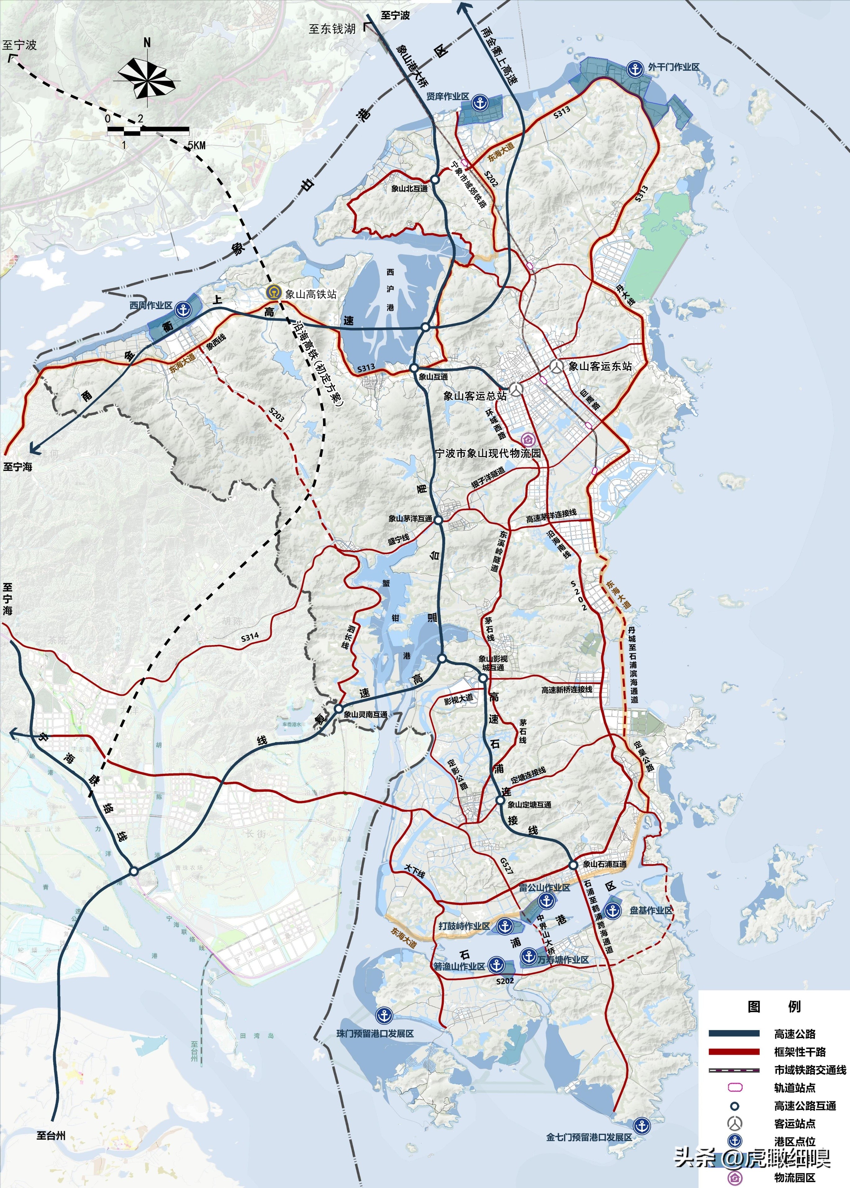 千年渔都，海山仙子—浙江象山县国土空间总体规划（2021-2035）
