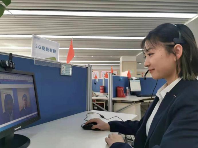 精“答”细“算”10086数智服务暖心更贴心