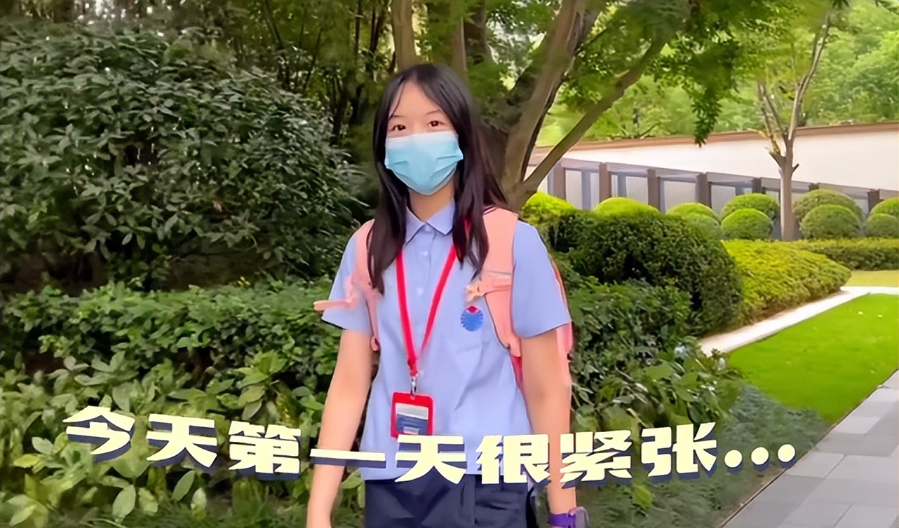 娱乐圈送娃,明星带小孩上学