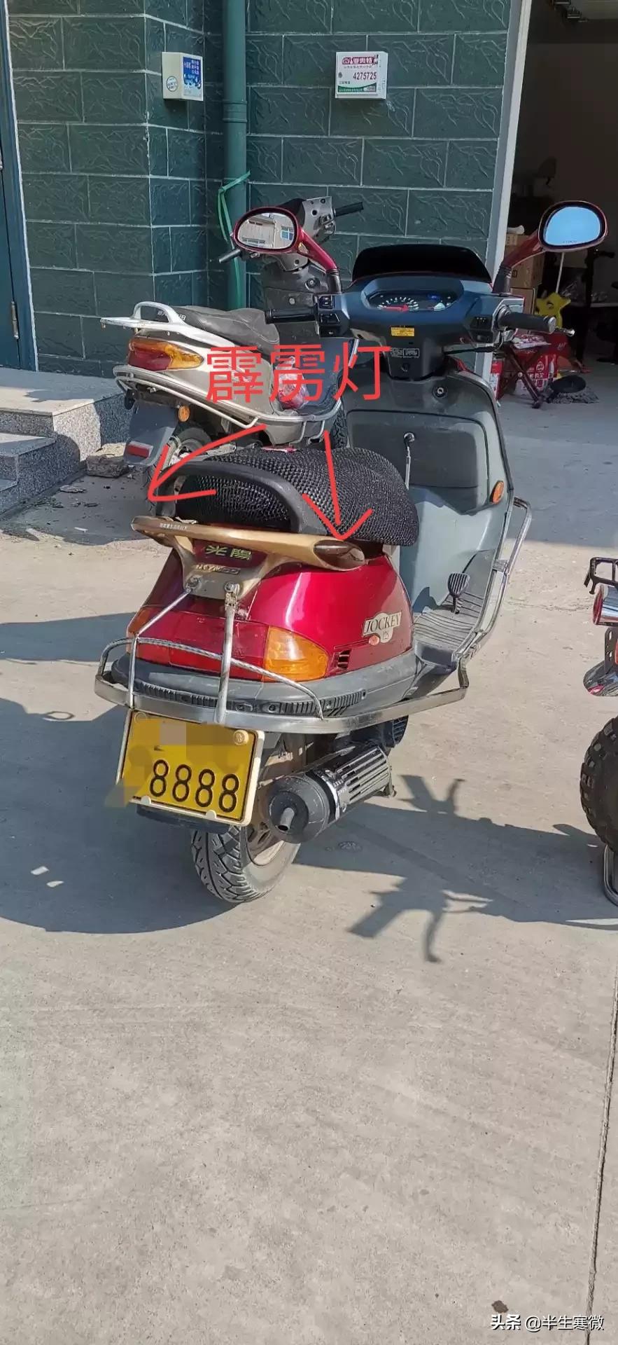 30年前的踏板摩托车,巅峰摩托大踏板