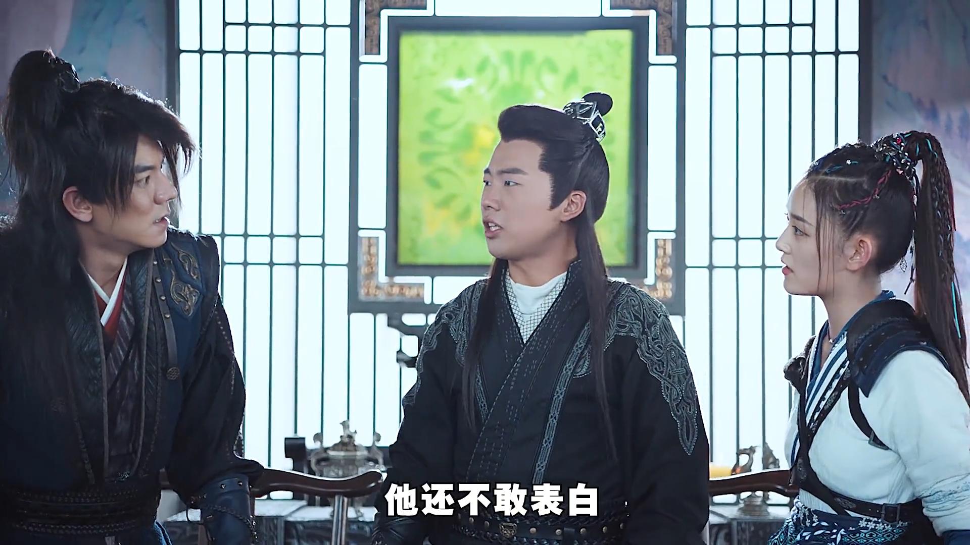 赘婿30：古代人玩真心话大冒险，大直男居然给了暗恋女神一拳