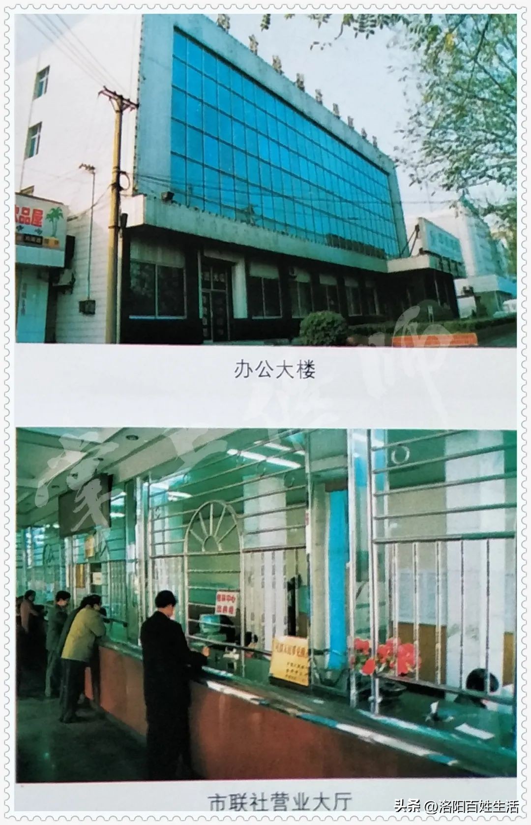 绝对珍藏！你没见过的洛阳偃师，满满的记忆