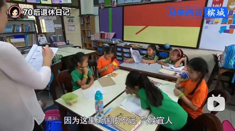 英语作文马来西亚怎么写,小学一年级英语写作