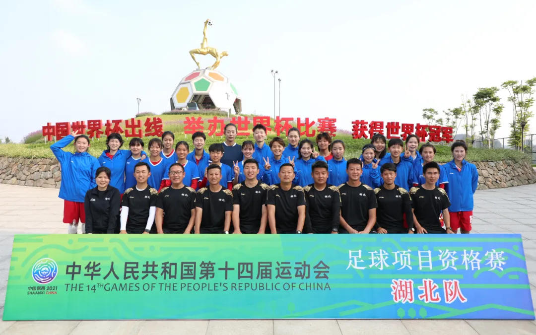 内江绿茵青训,内江足球青训俱乐部