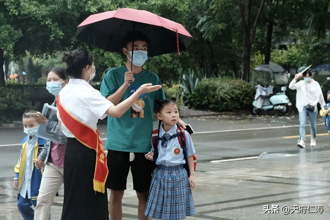 仁寿德培小学的教学特色是什么,仁寿德培小学