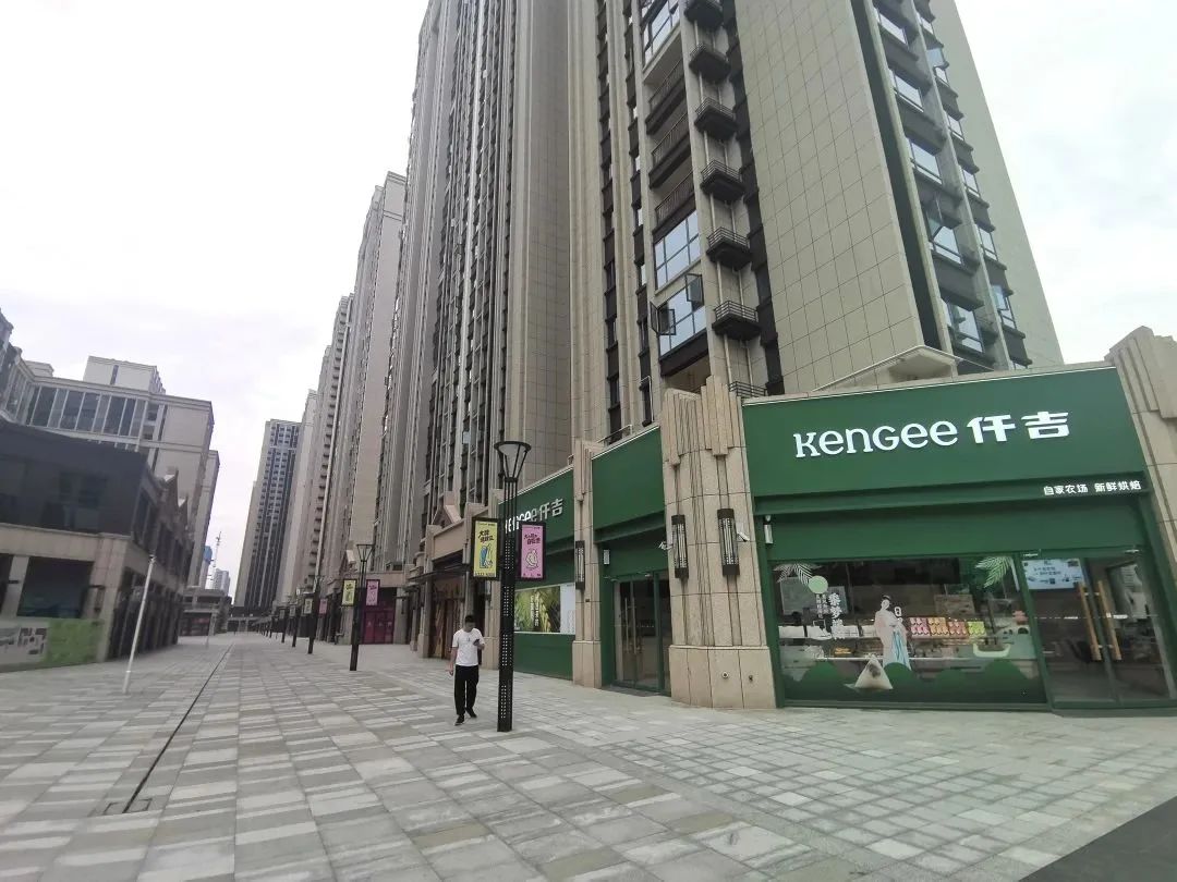 郑州正弘汇商业中心,郑州正弘汇是哪一年开业的