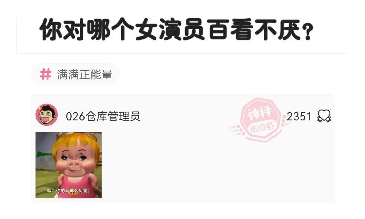 成吉思汗什么时候这么强了,成吉思汗为何可以打遍欧洲