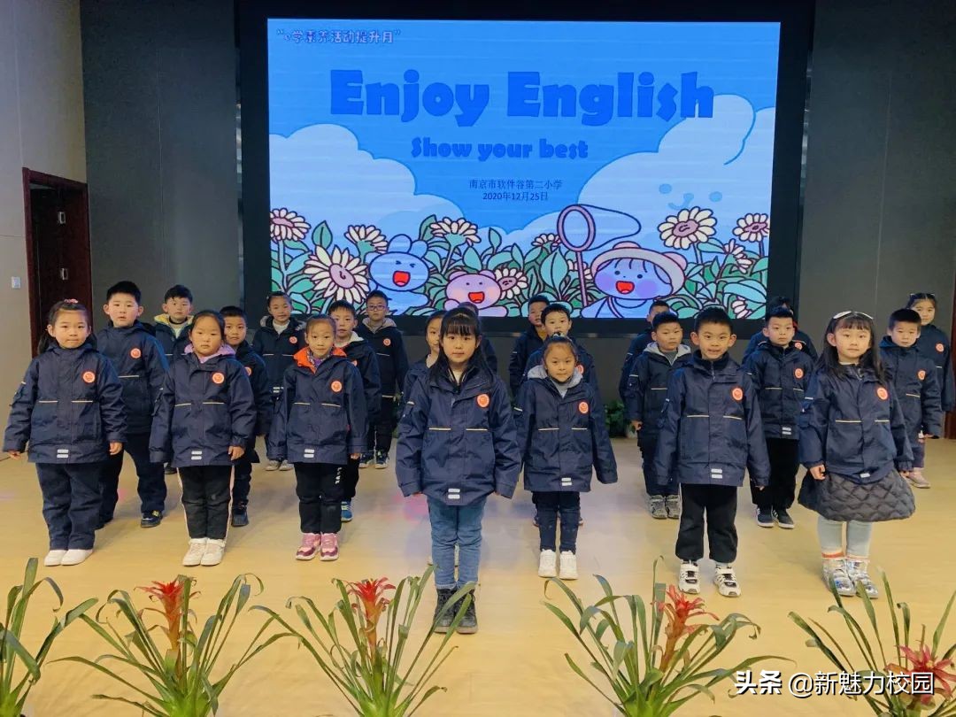 软件谷第二小学怎么样,软件谷二小多少个班