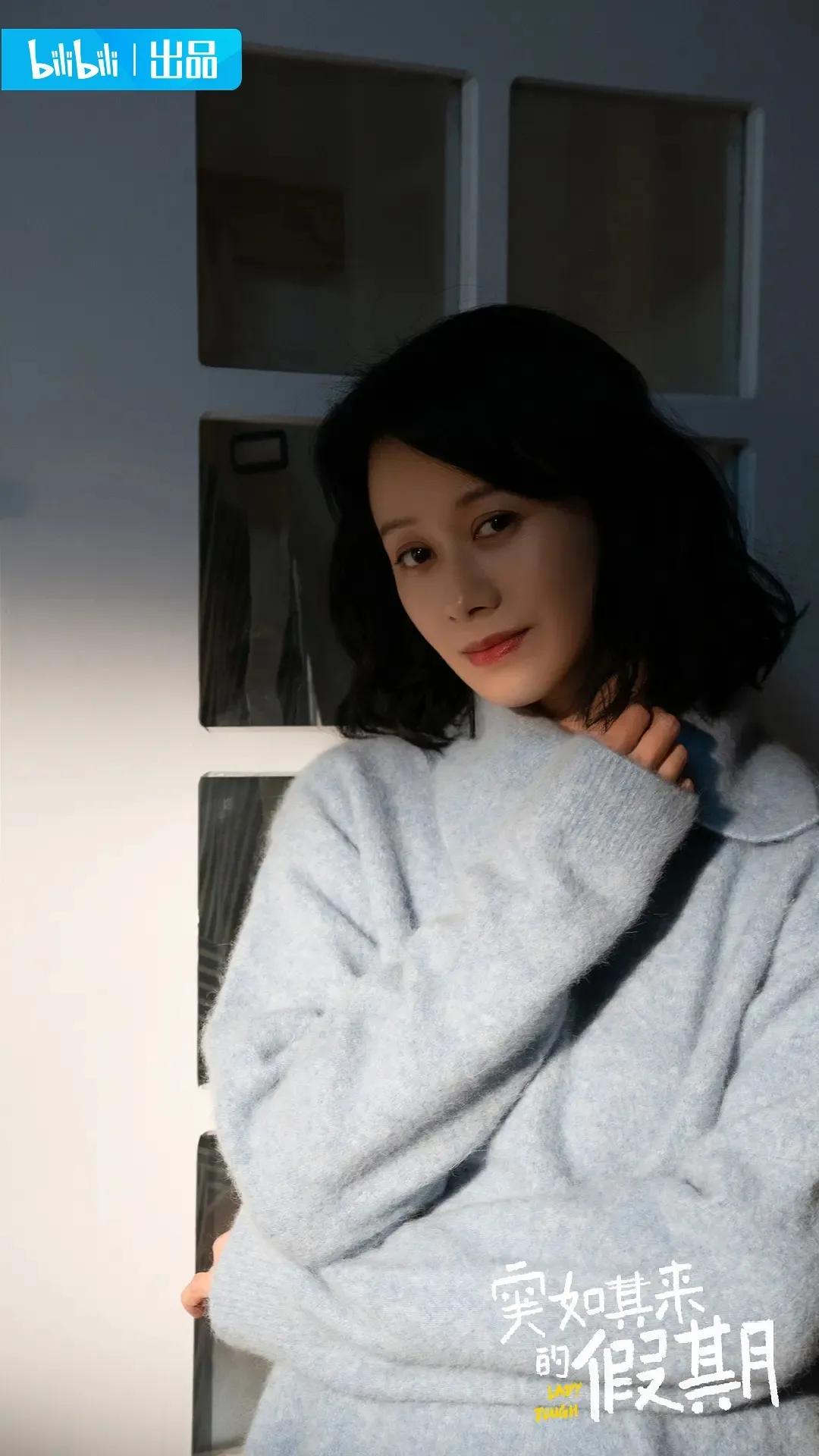 阚清子倪虹洁突如其来的假期,阚清子倪虹洁发布会