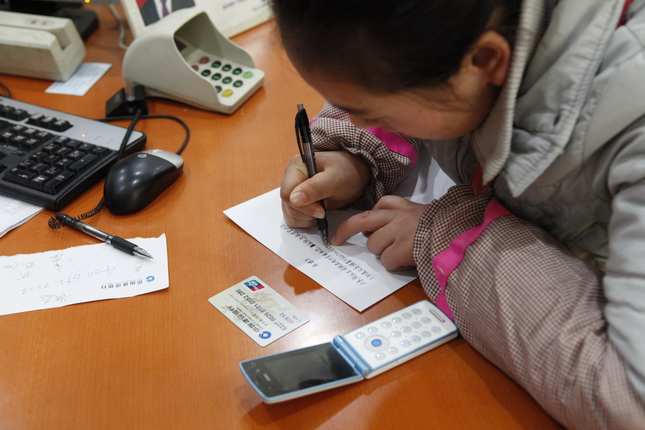 汉正街“扁担”陈运发