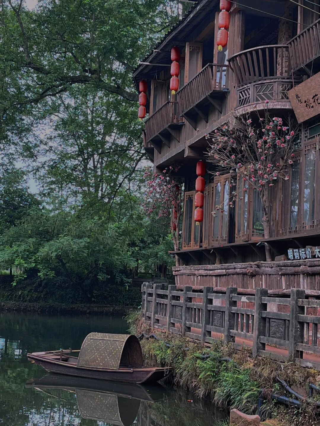 成都近郊一个小众禅意古镇,成都茶山古镇图片