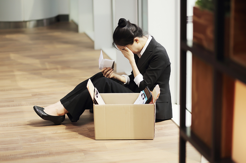 2021年，我被裁员了。“铁饭碗”终究是传说